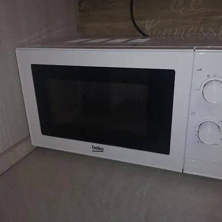 Casa Dema Climatizzata Con Wifi Prázdninový dům *
